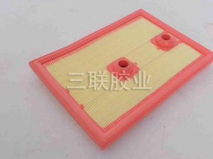 Polyurethane adhesive for automotive plate filtration